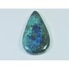 25X46X06MM Natural Shattuckite Pear Cabochon Loose Designer Gemstone 72Cts. D-292