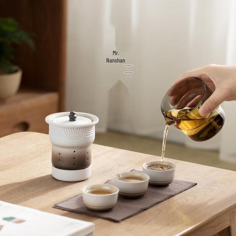 Mr. Nanshan Karesansui Portable Tea Set 2.0
