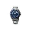 Seiko Prospex 200 Meter wasserdicht klassisch Automatik Stahlarmband Herrenuhr blaues Zifferblatt SRPB49J1