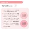 Shiseido Professional Sublimic Airy Flow Refining Fluid 125mL