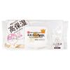 Soy Milk Wrinkle Care Sheet Mask N