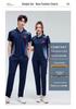 Unisex Summer Badminton Tops: Quick-Dry, Sweat-Wicking, Short-Sleeve Sportswear for Couples & Coaches