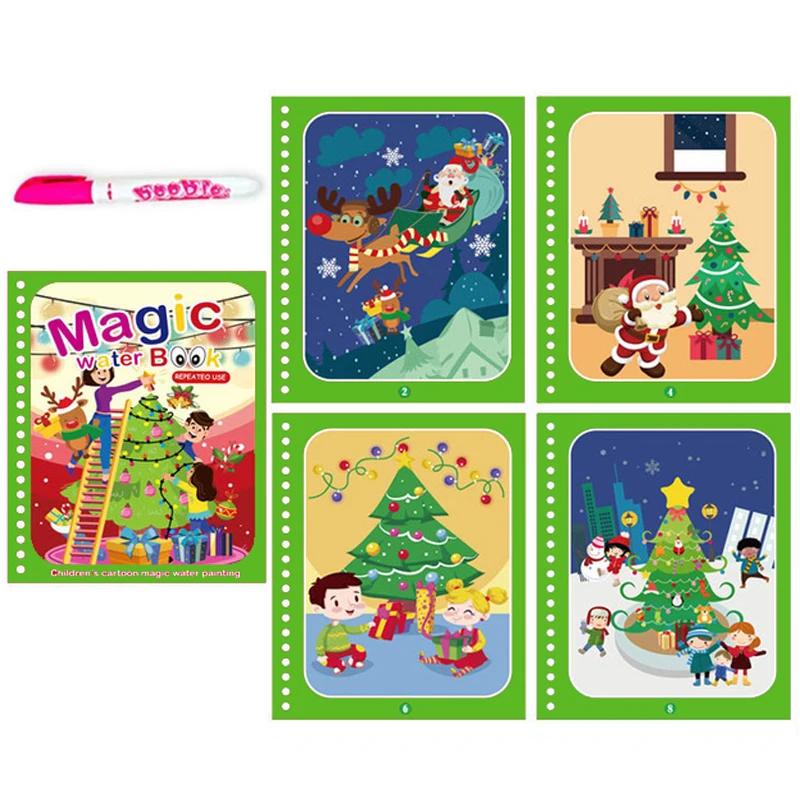 Non-Toxic Children Early Education Toys Magical Book With Pen Water Drawing Montessori Toys Gift Reusable Coloring Book Magic Drawing Book