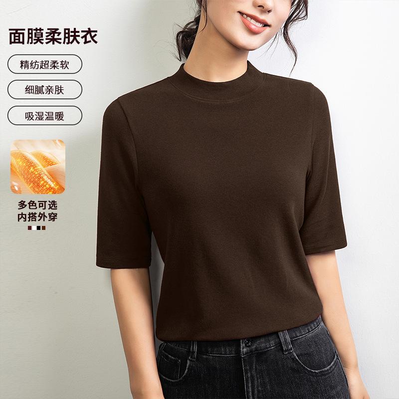 Ankela Red Mid-neck Medium-sleeved T-shirt Women's Inner Bottoming Shirt Early Autumn New Loose Five-quarter-sleeved Top
