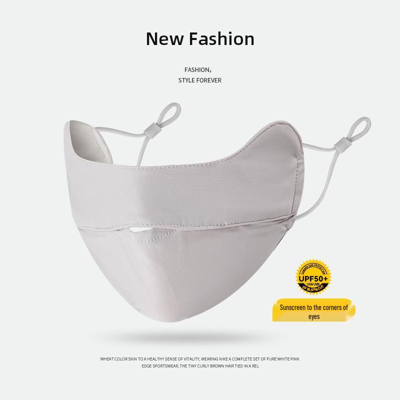 Быстросохнущая солнцезащитная шляпа-маска в стиле Чжао Лусы - Легкая женская шляпа-рыбак Весна/Лето Adjustable