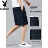PLAYBOY Men's Summer Cotton Casual Shorts