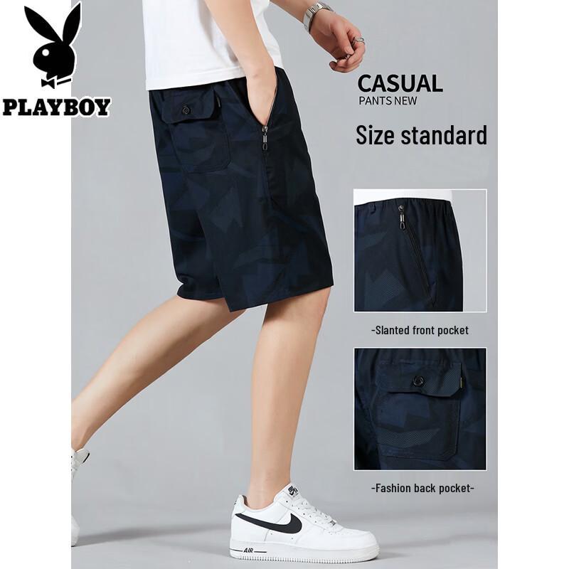 PLAYBOY Men's Summer Cotton Casual Shorts