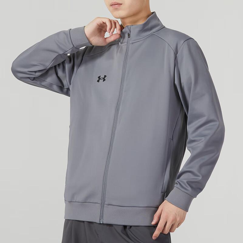 Under Armour Knitted Breathable Stand Collar Sports Quick-Dry Jacket Men Jacket Gray 23600305-014