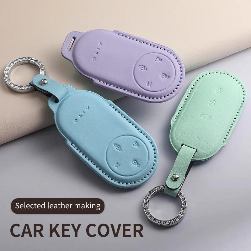 Pu Leather Car Key Case Cover Fob For Aito M9 M5 M7 Car Key Smart Remote Shell Scratch Resistant Protection Accessorie