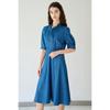 BCBG Vintage Denim Dress B3m3o601