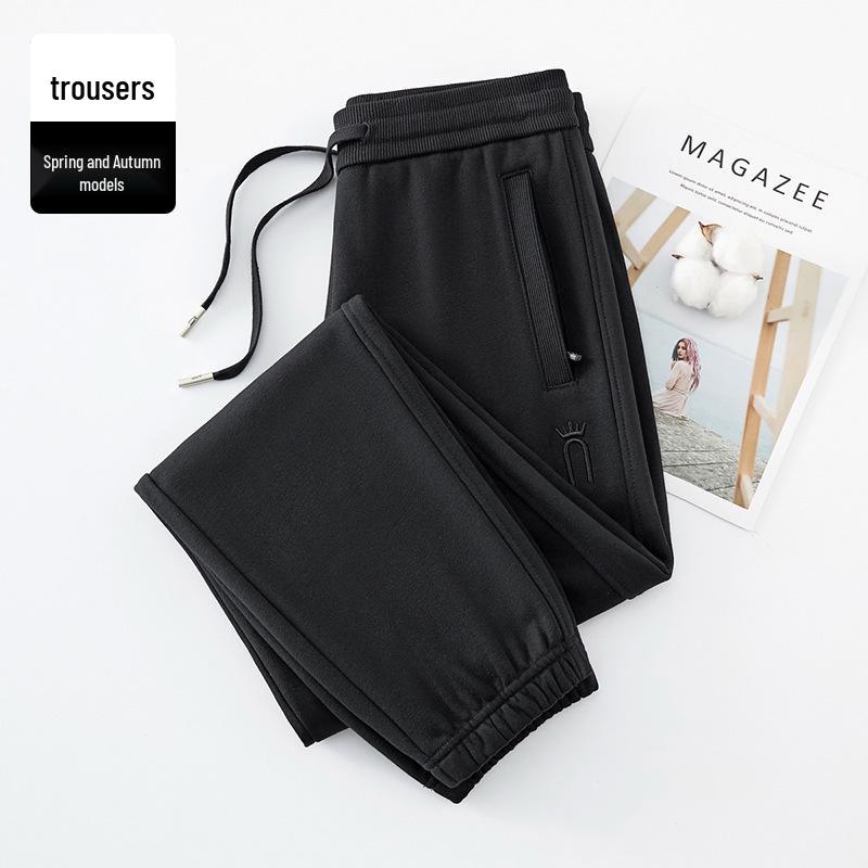 GAGN Korean Style Petite Cotton Harem Sweatpants for Women - Spring/Autumn Casual Embroidery.