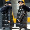 New Children's Down Jacket Girls Medium and Long Boys Thickened Large Fur Collar Medium and Large Children's Clothing Winter Coat Leave-in