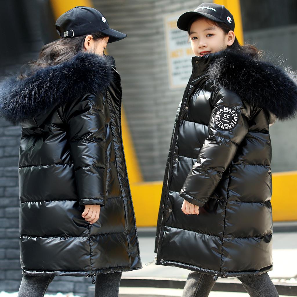 New Children's Down Jacket Girls Medium and Long Boys Thickened Large Fur Collar Medium and Large Children's Clothing Winter Coat Leave-in