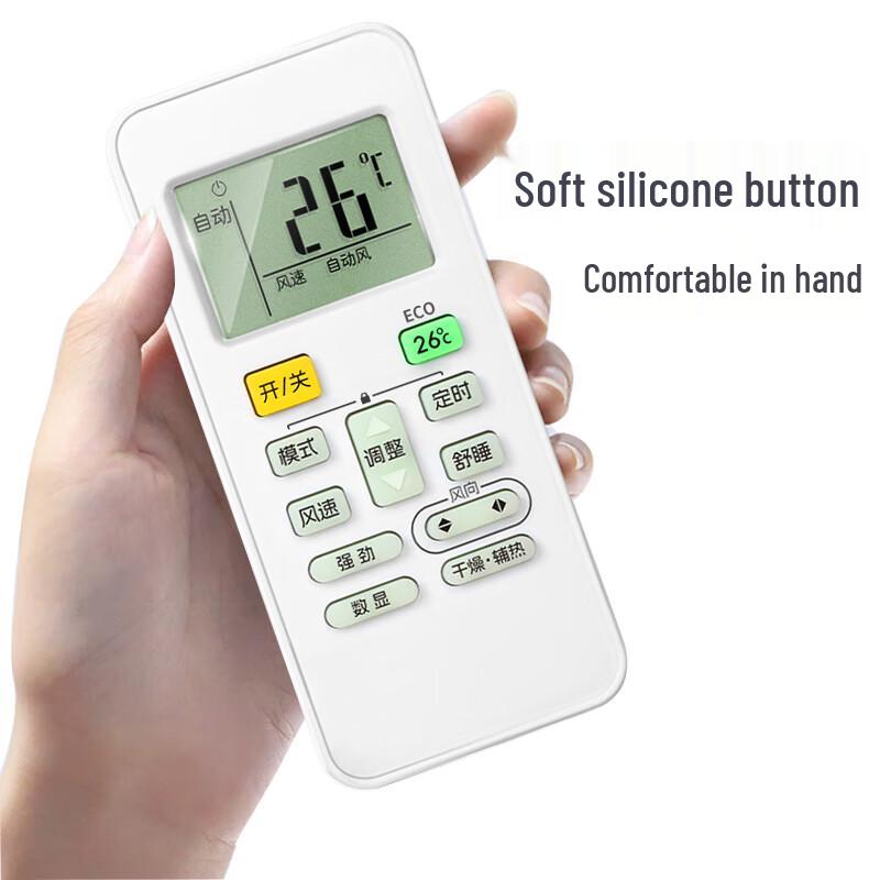 Universal Air Conditioner Remote Control