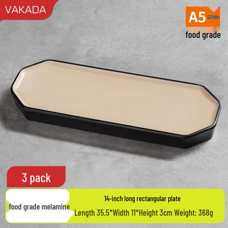 VAKADA Melamine Round Serving Plate, 3-Pack