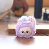 Three Orchard Baby Series Plush Pendant Pp Cotton Ultra Soft Keychain Doll