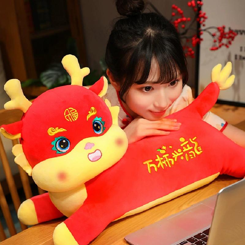 Dragon Year Plush Pillow With Soft Short Plush For Zodiac Celebration Gift