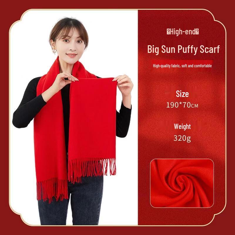 HANDUNYOU Festive Red Scarf