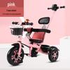 XPAY Foldable Baby Stroller Tricycle