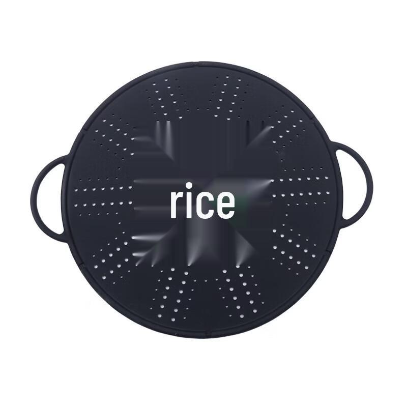 

Silicone Anti-Overflow Pot Lid