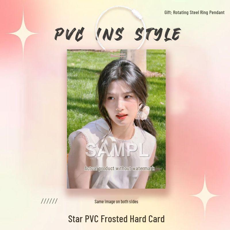 Lu Yuxiao Star Photo Cards & PVC Charm Set PVC Matte Hard Card (7cmx10cm)