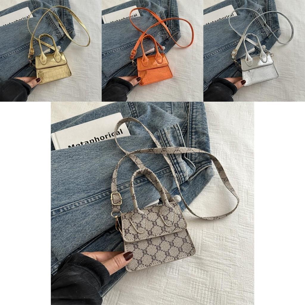 Chic Street Style Pu Shoulder Bag Trendy Small Square Bag For Women 2024 New