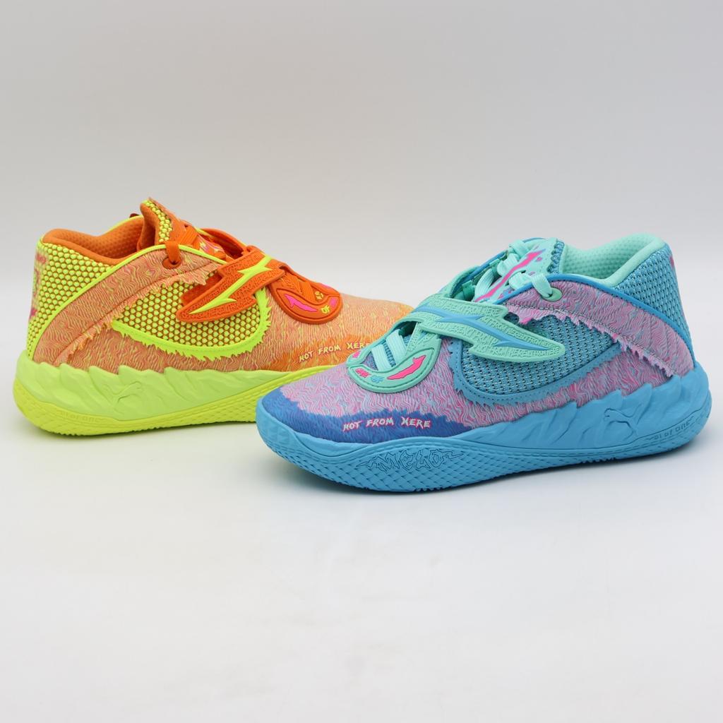312130-01 Rick And Morty Puma MB05 Rickie Orange Electric Peppermint (Men's)