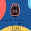 TPU Mecha Car Remote Key Cover Case Shell Key Fob For W204 W463 W176 W251 W205 Protector Holder