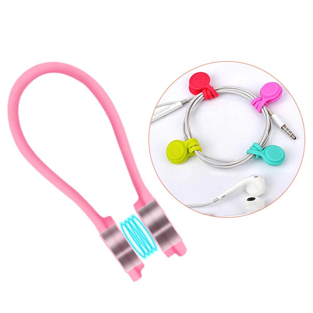 3PCS Soft Silicone Magnetic Cable Winder Organizer Cord Earphone Storage Holder Clips Cable Winder For Earphone For Data Cable