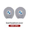QAED6 For BMW Car Seat Headrest Pillow Cover Dust Dirty-proof Protective Cover Accessories E46 E90 E60 F10 E39 F30 E36 E87 E90 E30 E53