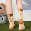 Funny Novel Socks Cotton Bootie Socks Cute Animal Above Ankle Socks Breathable Crew Socks Dress Socks for Women Gifts