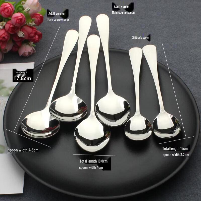 Qiwei Thickened Stainless Steel Soup Spoon