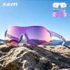 Speed Pulse Marathon Running Glasses Ultra-Light Color-Changing Sports Mountaineering Glasses Windproof and Uv-Resistant for Day and Night Use