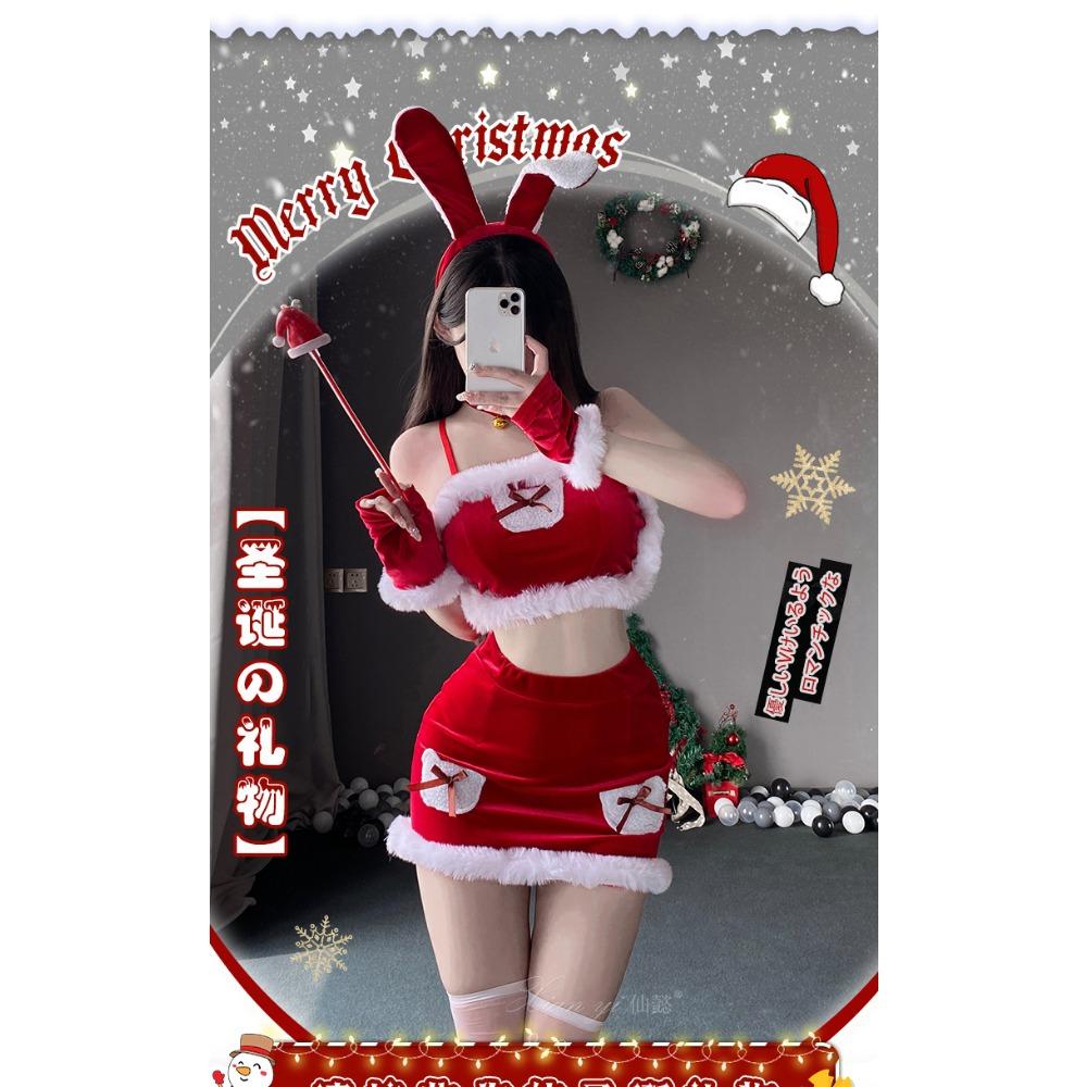 Xianyi Christmas Clothing Female Sexy Bunny Uniform Suit Japanese and Korean New Year's Robe Female Live Streaming Host Performance Clothing S27