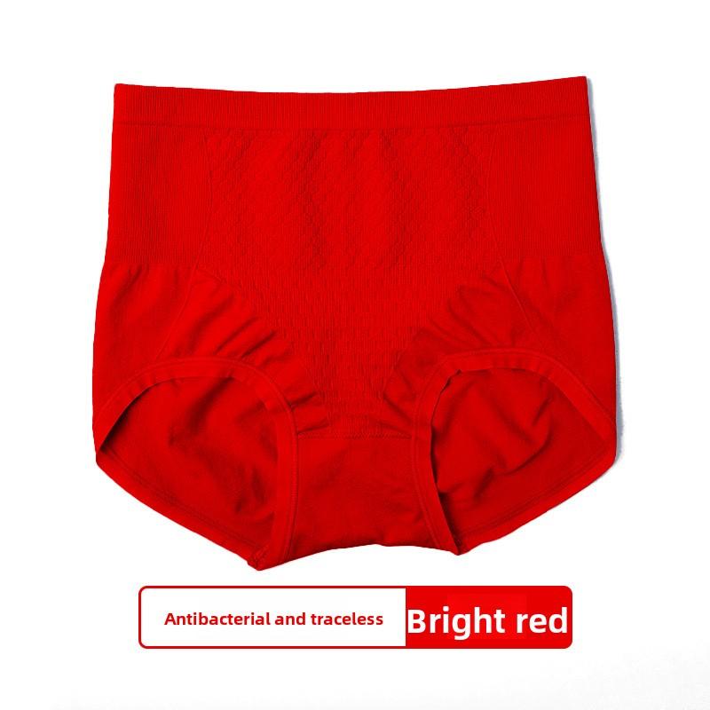 Nouveau Slip Triangle Taille Haute Nid d'Abeille Antibactérien à l'Entrejambe 7A pour Femmes Printemps et Automne