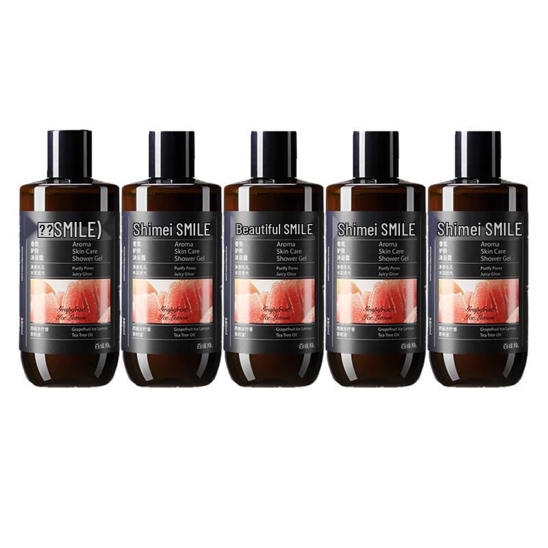 

Shimei Hydrating & Radiant Fragrance Shower Gel