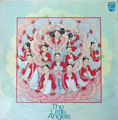 LP Record LITTLE ANGELS The Little Angels 6308137SEL1000 FONTANA 1973 South Kore World Music Used