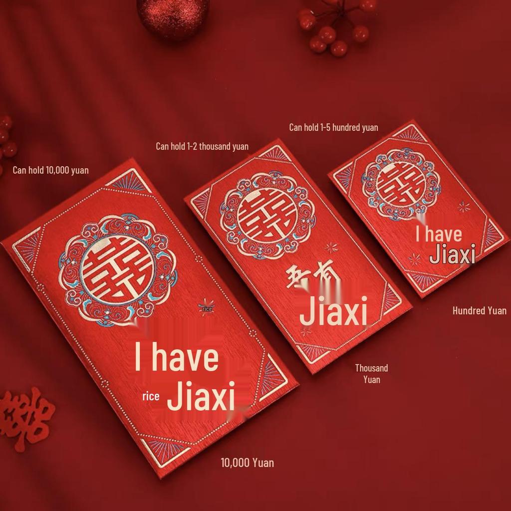 Retro Chinese Wedding Lai See Envelopes: Customizable Red Envelopes for Special Occasions