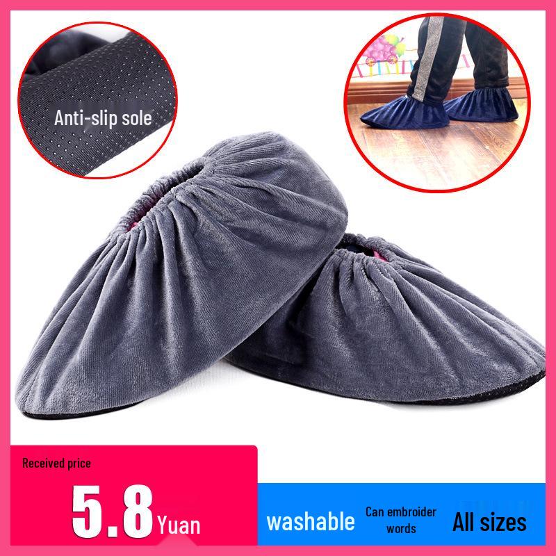 Washable Non-Slip Velvet Shoe Covers for Adults & Students - Ideal for Household & Computer Classes