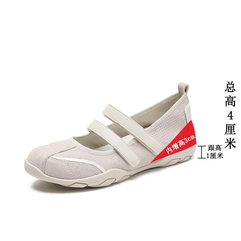 Leather Red Mesh Light Mouth Double Belt Ballet Shoes Women's Retro Inner Height Increase Versatile Fashion Mary Jane Shoes