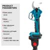 Brushless Cordless Electric Scissors Extension Pole Pruner Pruning Shears Efficient Fruit Tree Bonsai Pruning Branche Cutter Blue