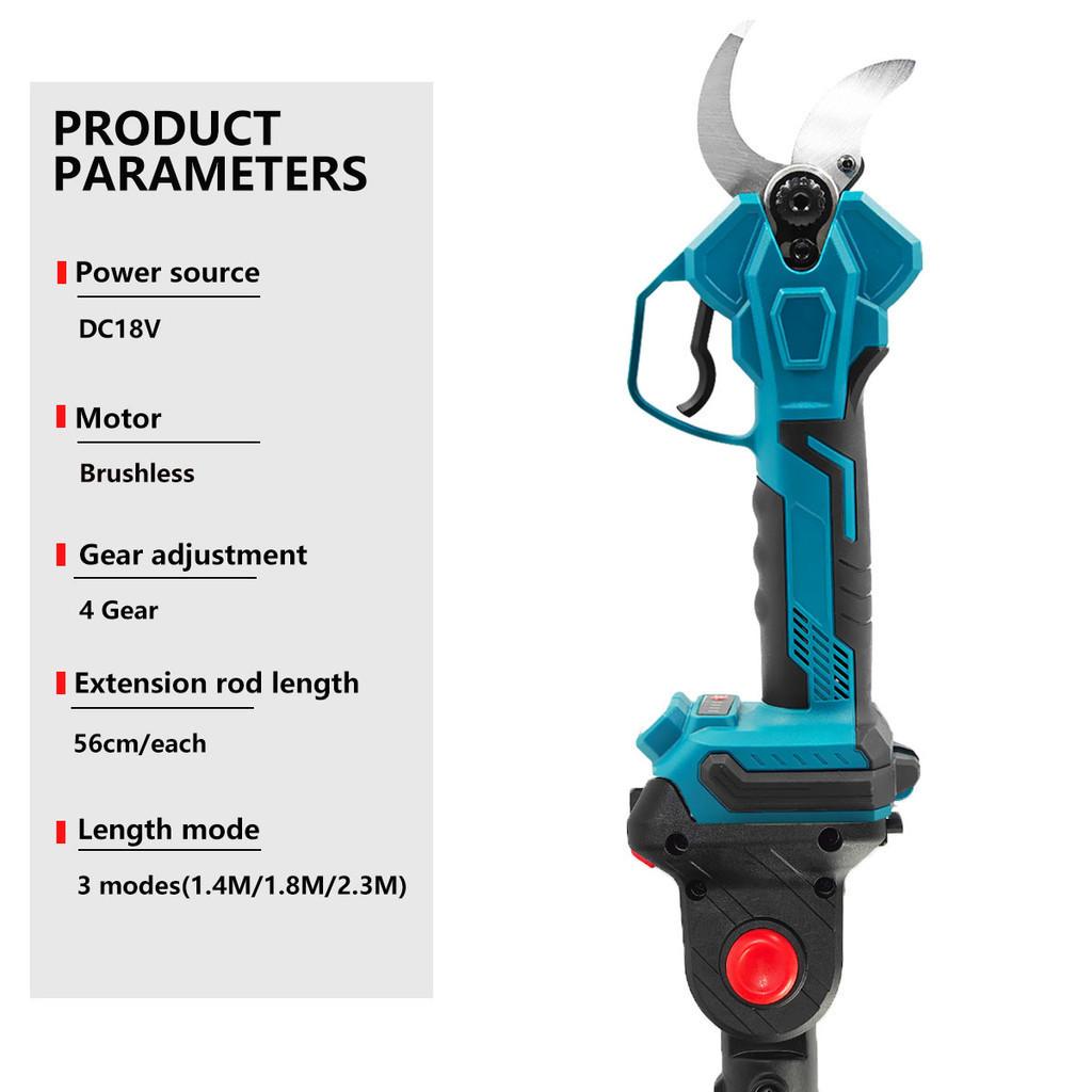 Brushless Cordless Electric Scissors Extension Pole Pruner Pruning Shears Efficient Fruit Tree Bonsai Pruning Branche Cutter Blue