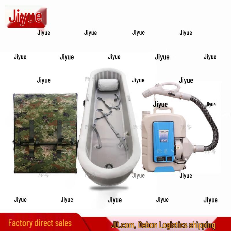 Heatstroke Relief & Rehabilitation Stretcher Kit