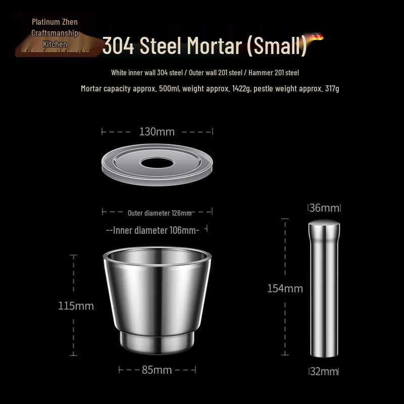 304 Stainless Steel Mortar and Pestle Set