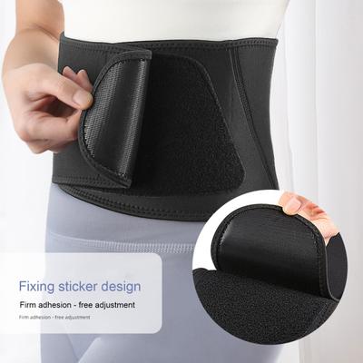 Sport-Taillenstütze, verstellbar, atmungsaktiv, elastisch, zum Abnehmen, Bandverschluss, Massage, Nabelbruchgürtel, Bauchbandstütze