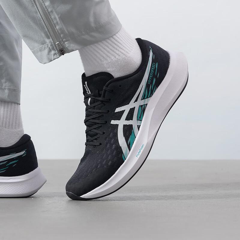 Asics Men's All-Season Running Shoes 1011B874-002
