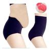 1 Pcs High Waist Tummy Control Underwear Waist Slimming Belly Control Panties Postnatal Body Shaper