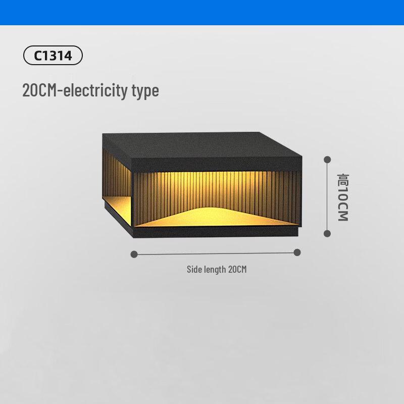 UOSU Outdoor Modern Pillar Light