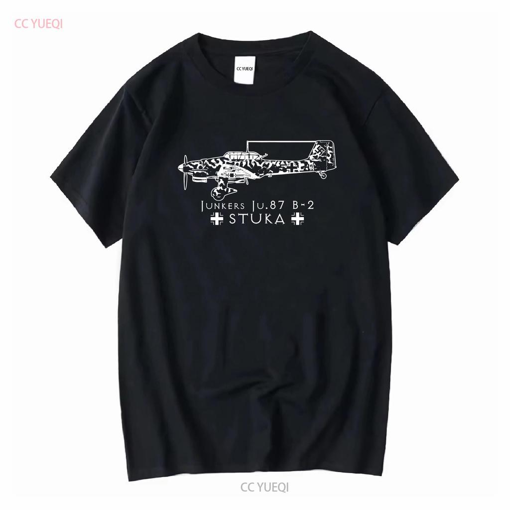 Ju 87 Stuka Junkers Bombardiere in picchiata tedesco Luftwaffe Caccia Blitzkrieg T Shirt NFT264 manica lunga o corta vintage Grafica lavata