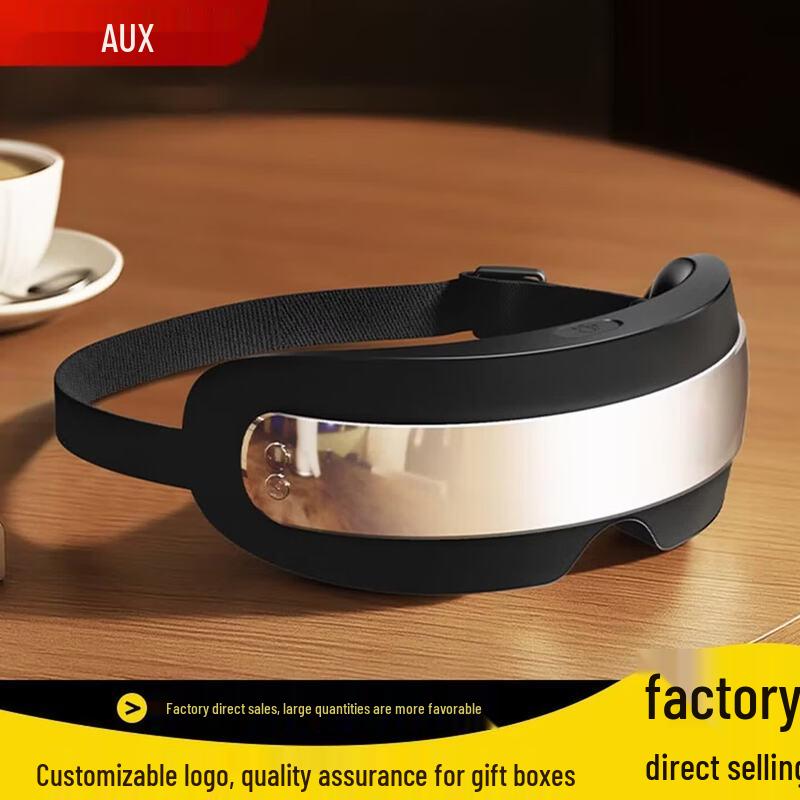 

AUX Intelligent Eye Massager with Hot & Cold Compress CN plug (adapter included)